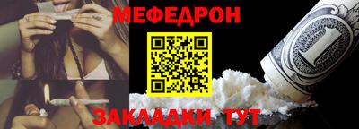герыч Ирбит