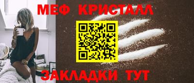 герыч Ирбит