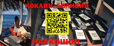 герыч Ирбит