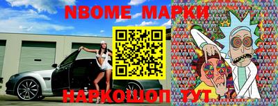 мескалин Изобильный