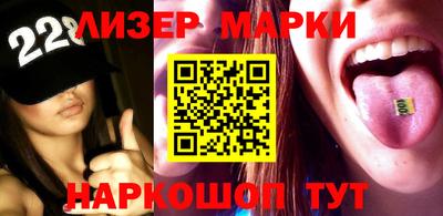 меф Ипатово