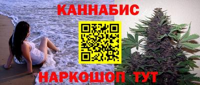 мескалин Изобильный