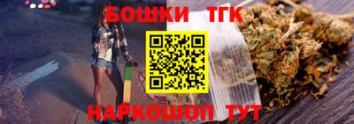 мескалин Изобильный