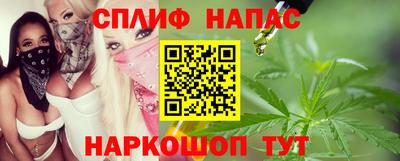 герыч Ирбит