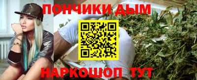 герыч Ирбит