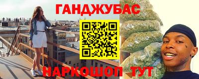 герыч Ирбит