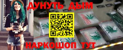 герыч Ирбит