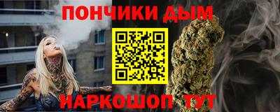 меф Ипатово