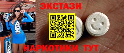 герыч Ирбит