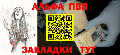 мескалин Изобильный