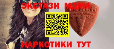 герыч Ирбит