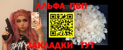герыч Ирбит