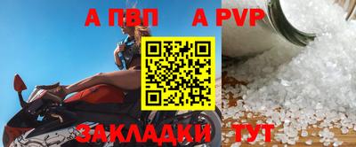 мескалин Изобильный