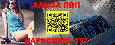 герыч Ирбит