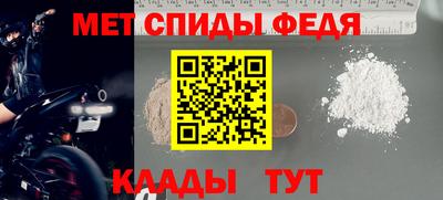 мескалин Изобильный