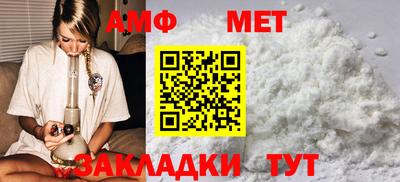 герыч Ирбит