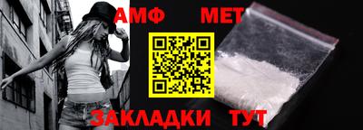 мескалин Изобильный