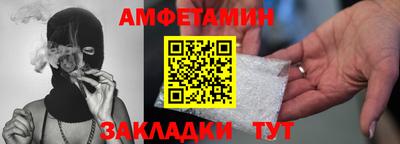 мескалин Изобильный