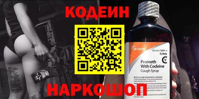 герыч Ирбит