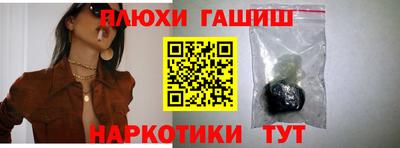 мескалин Изобильный