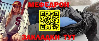 герыч Ирбит
