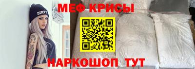 мескалин Изобильный